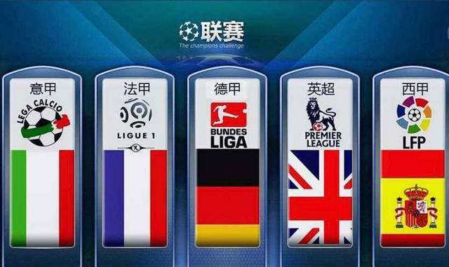 标赛佳绩频