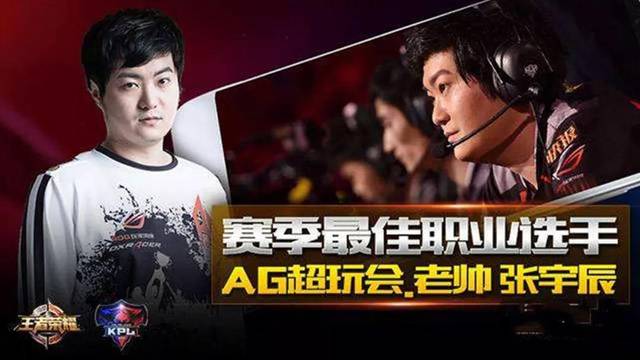 持续的阵容