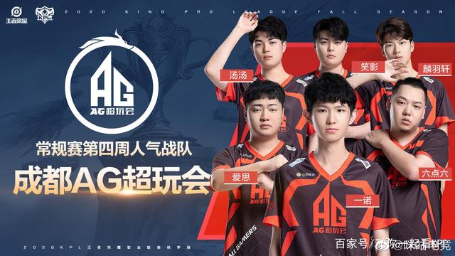 命中了其中 命中了其中
