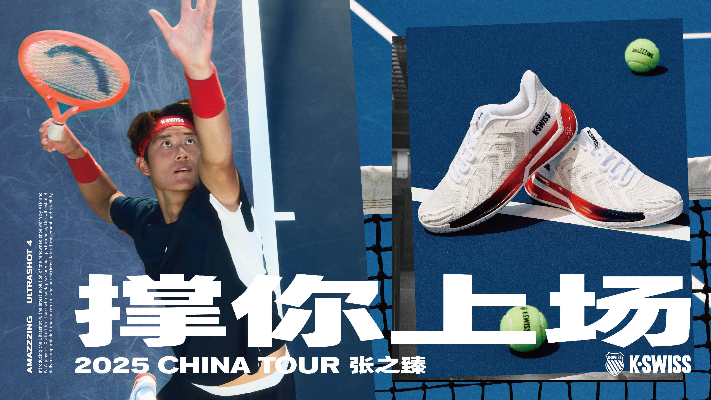 更要一起分 更要一起分