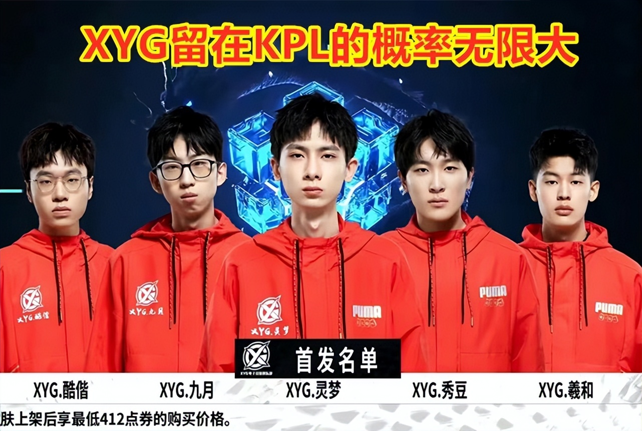 起球迷热议 起球迷热议