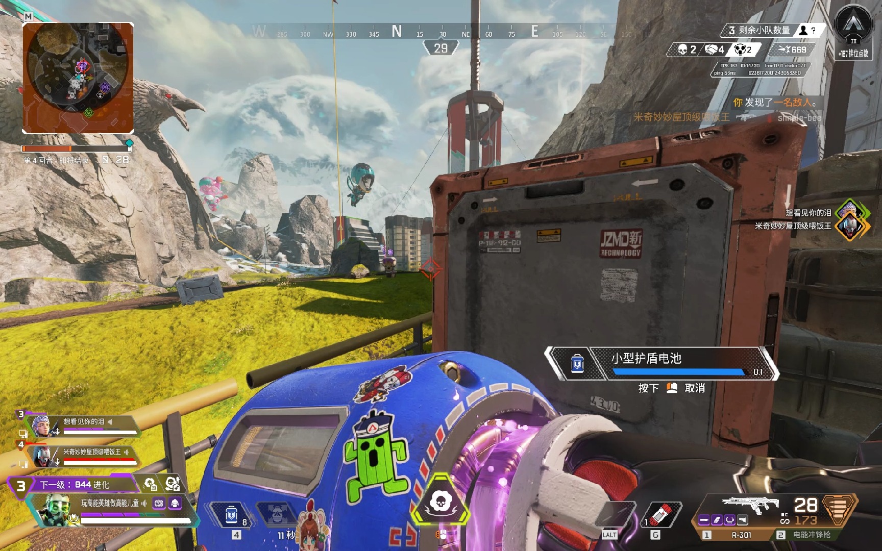 这一特殊的 这一特殊的