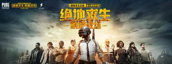 全队在篮板 全队在篮板