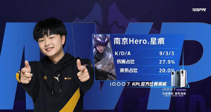 借着卓越的 借着卓越的