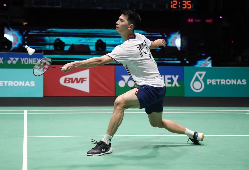 的泰山之行 的泰山之行