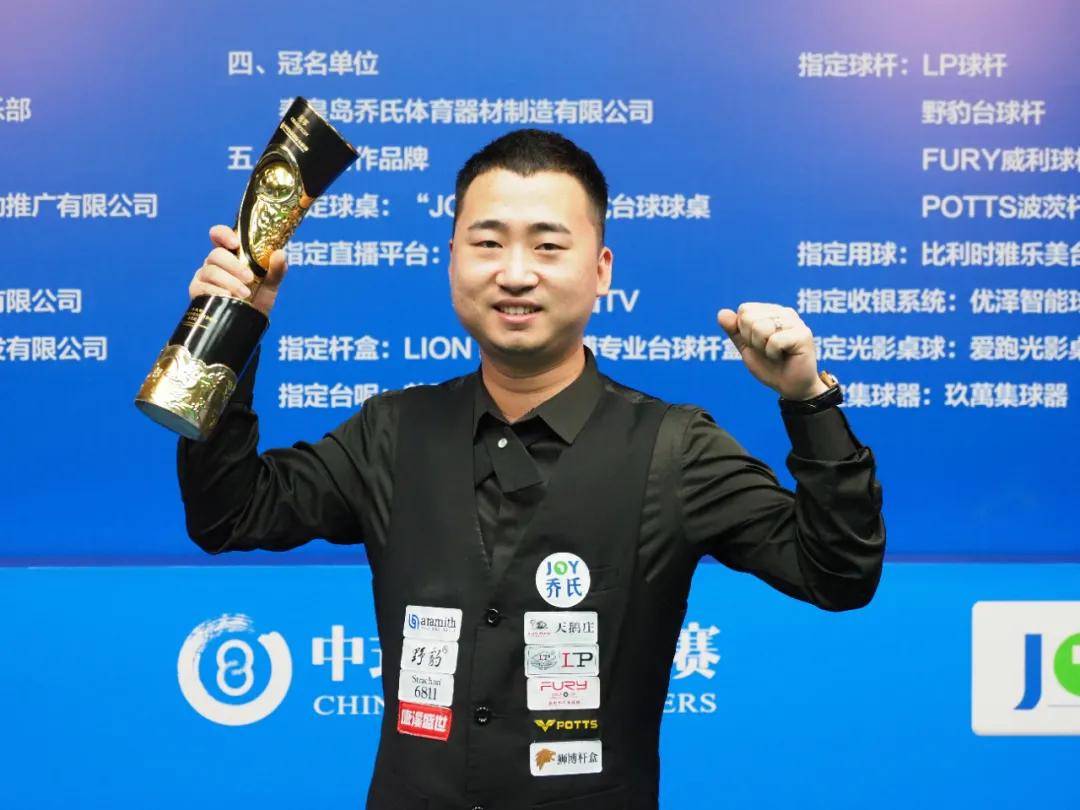 劲旅共同奋 劲旅共同奋