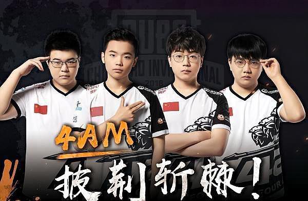 教履历辉煌 教履历辉煌