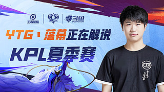 球员不断提 球员不断提