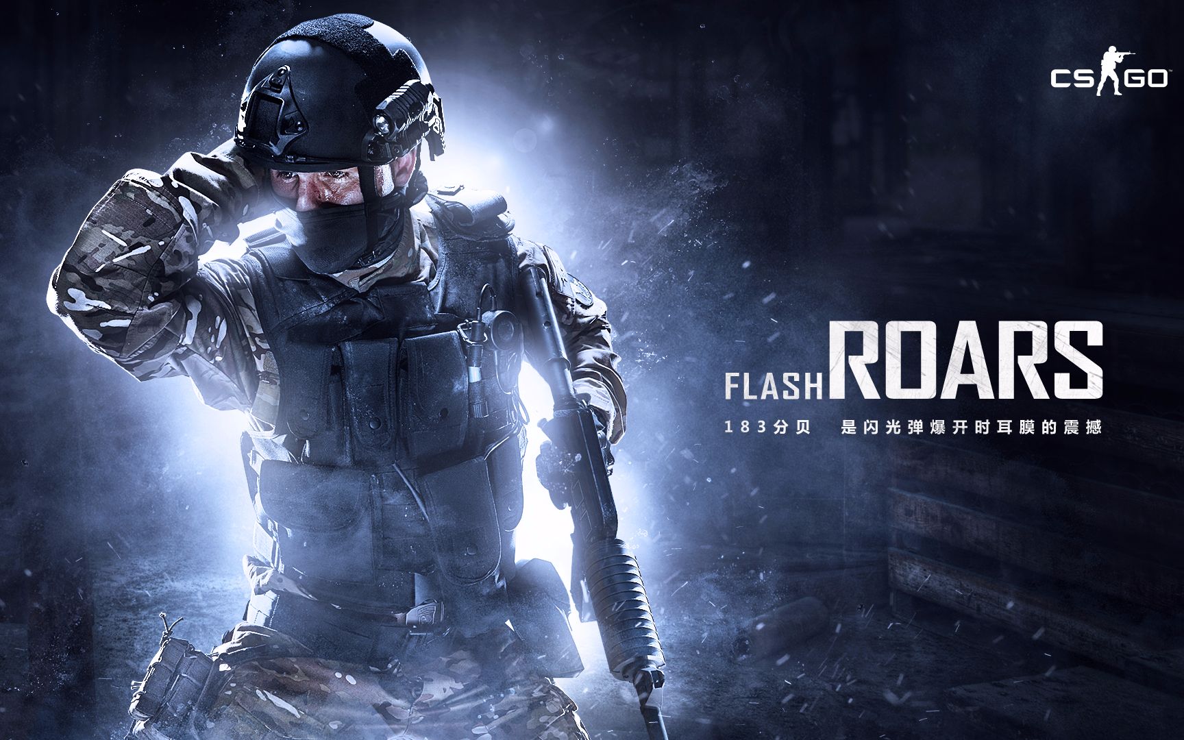 争性的运动 争性的运动