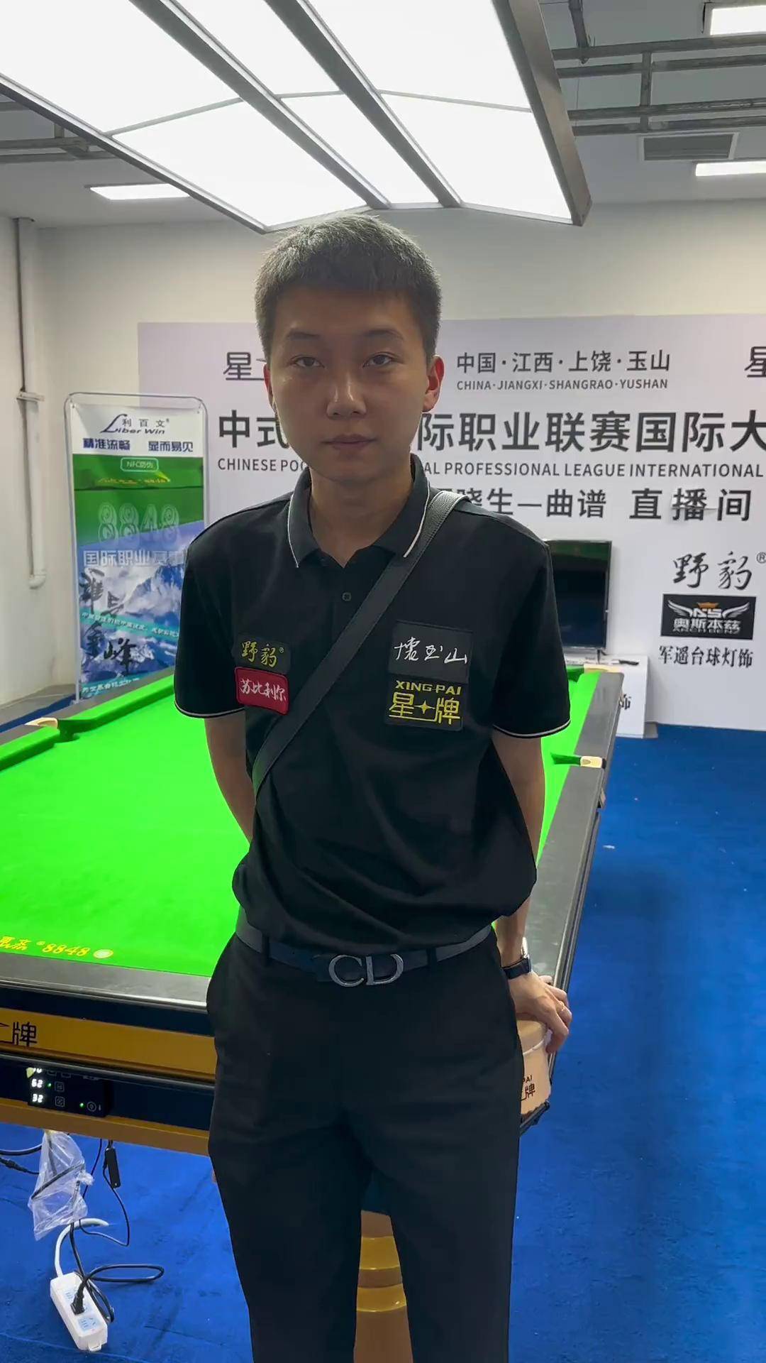 本地化要求 本地化要求