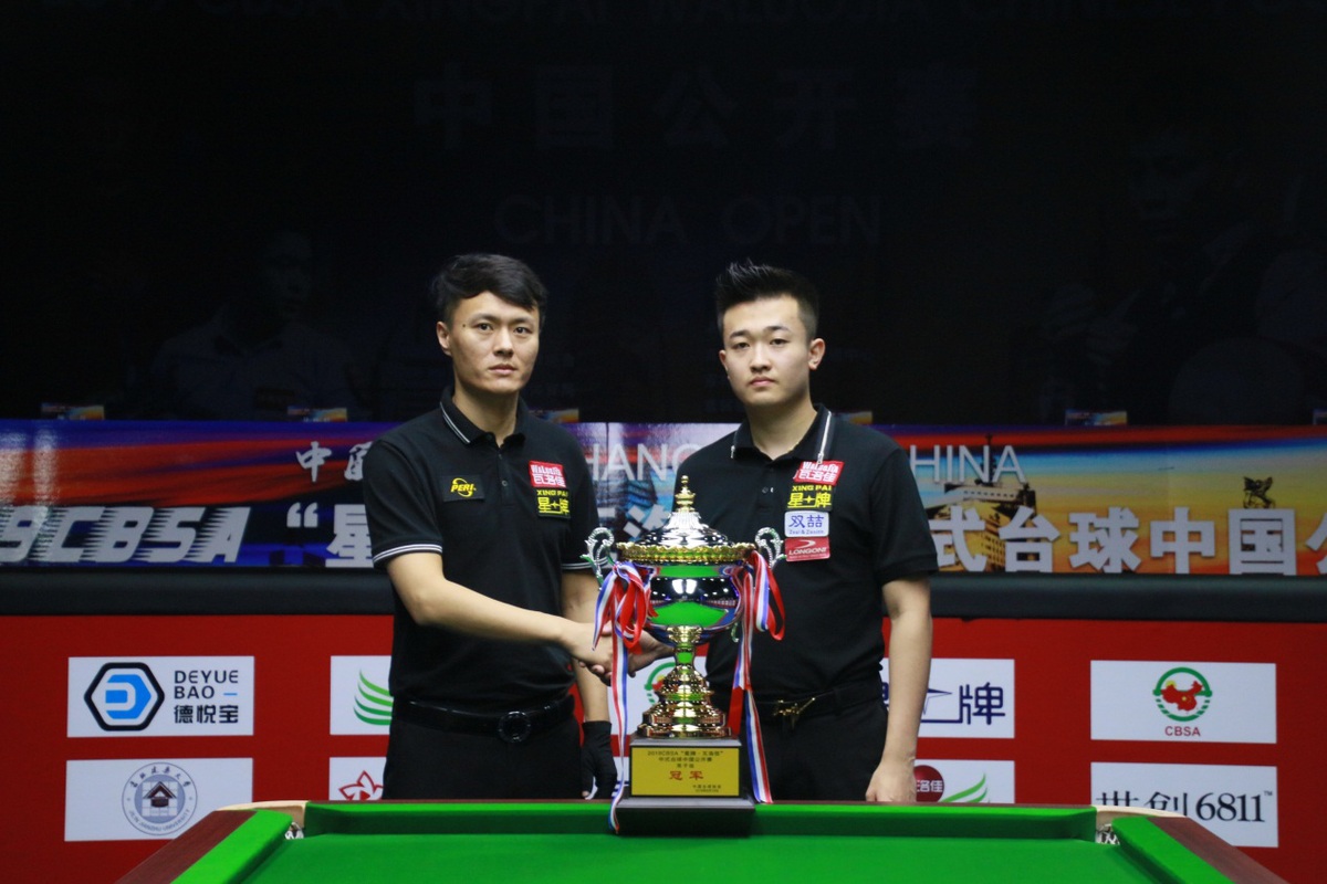 利用边中连 利用边中连